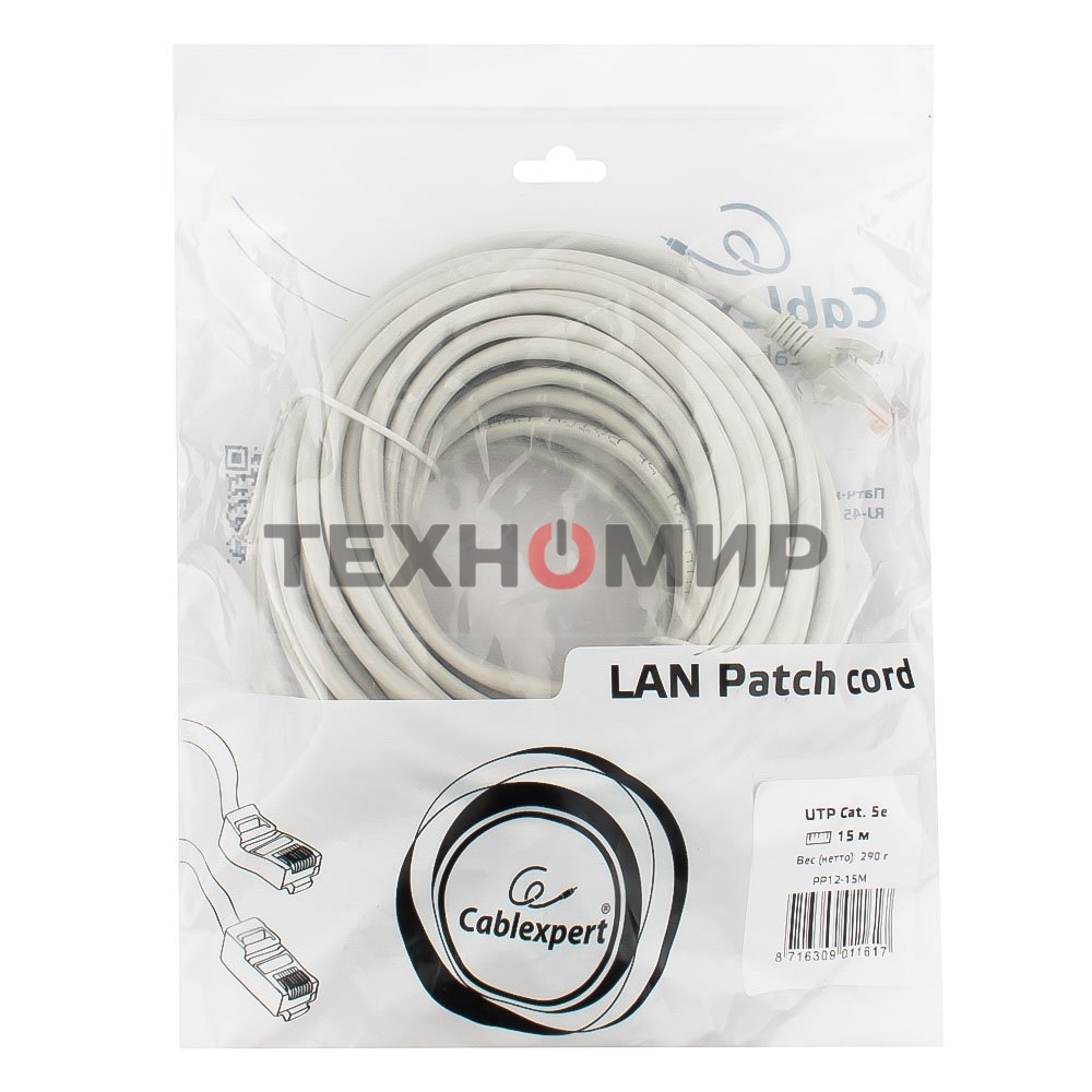 Патч-корд UTP Cablexpert cat.5e, 15м, литой, многожильный серый