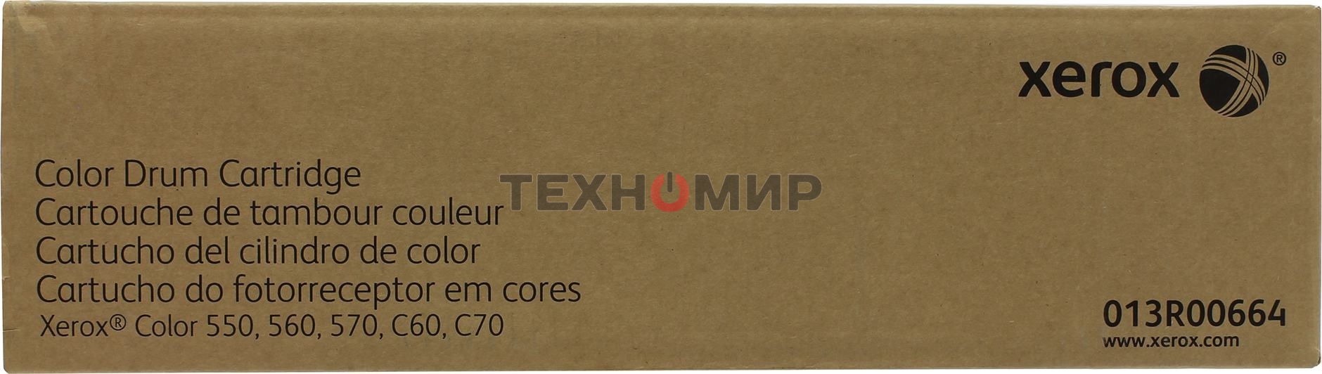 Фотобарабан(Модуль ксерографии) цветной (85K) Xerox Colour 550