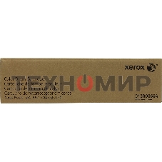 Фотобарабан(Модуль ксерографии) цветной (85K) Xerox Colour 550