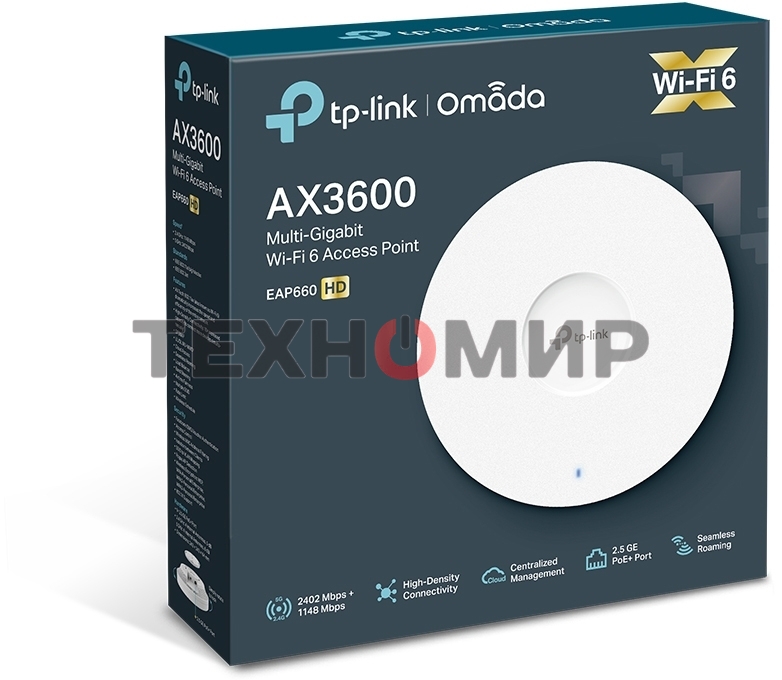 Точка доступа TP-Link EAP660 HD AX3600 белый