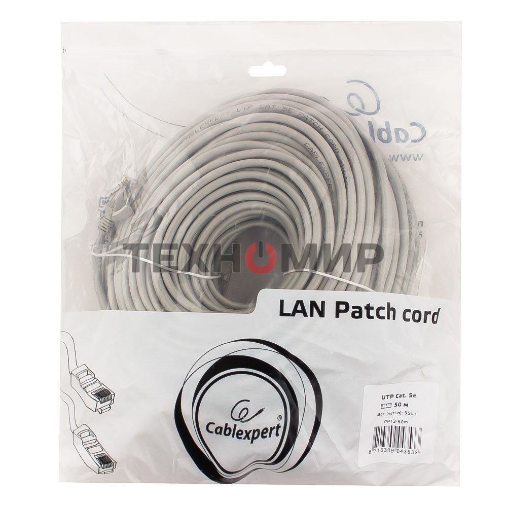 Патч-корд UTP Cablexpert cat.5e, 50м, литой, многожильный, серый