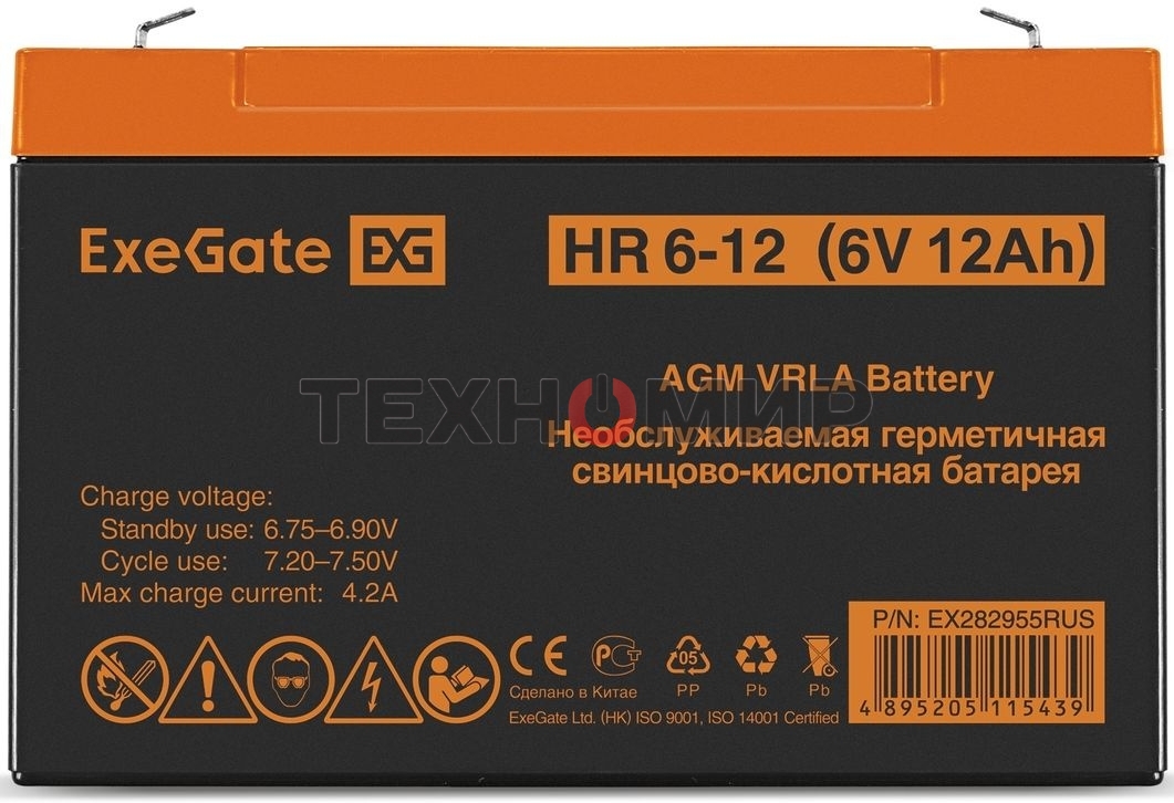 Батарея для ИБП ExeGate HR 6-12 (6V 12Ah), клеммы F1