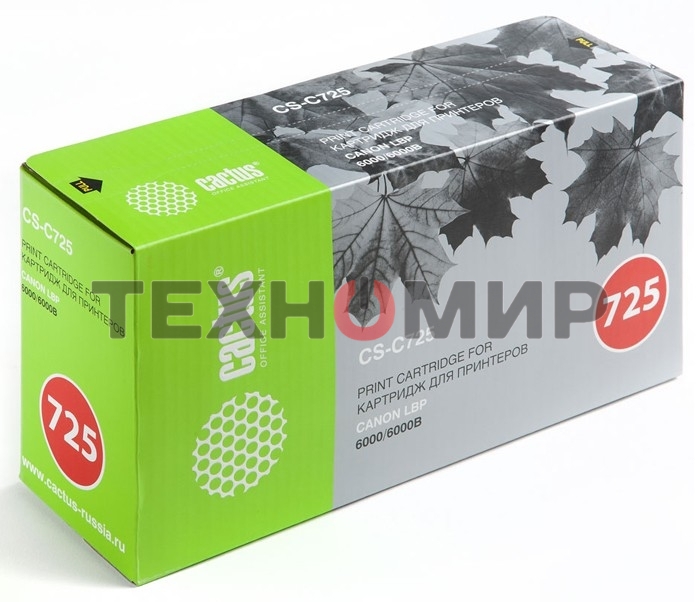 Картридж лазерный Cactus CS-C725S черный (1600 стр.) для Canon LBP 6000 i-Sensys 6000b i-Sensys