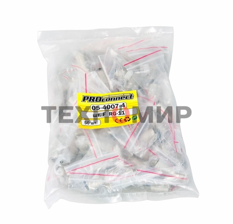 F-разъем для RG-11, (с пином) PROconnect