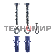 Кронштейн Rexant для PlayStation5, настенный, белый