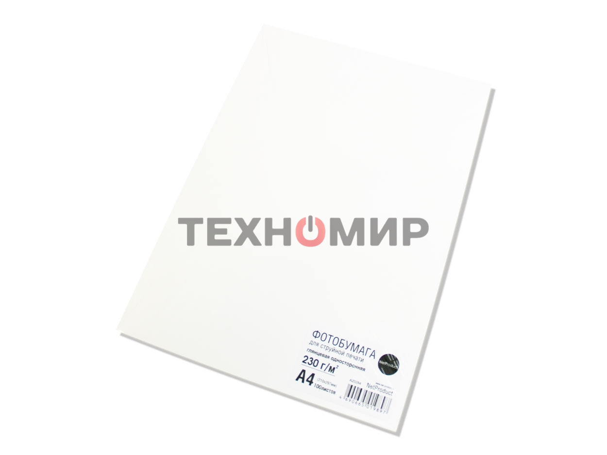 Фотобумага глянцевая односторонняя (NetProduct) A4, 230 г/м, 100 л.