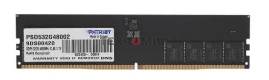 Оперативная память Patriot Signature, DDR5, 32GB (1x32 GB), 4800 MHz, CL40, DIMM