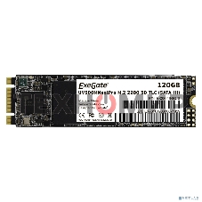 Накопитель SSD ExeGate NextPro UV500TS120, 120Gb, M.2, SATA 3, R/W 558/497