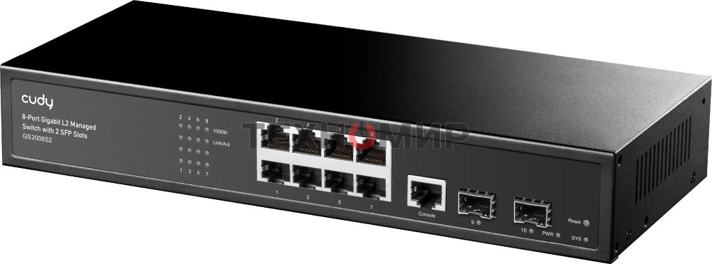 Коммутатор Cudy GS2008S2 (L2) 8x1 Гбит/с 2SFP управляемый