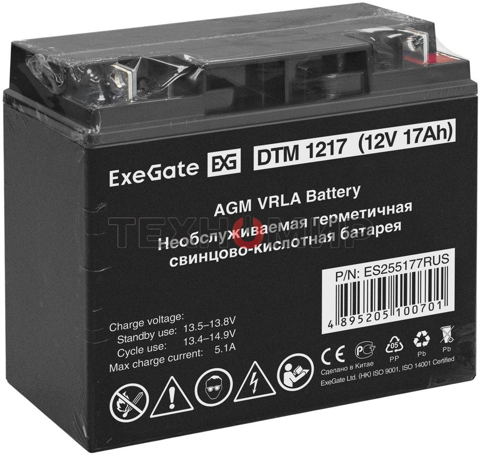 Батарея для ИБП ExeGate ES255177RUS DTM 1217/EXS12170 (12V 17Ah), клеммы под болт М5