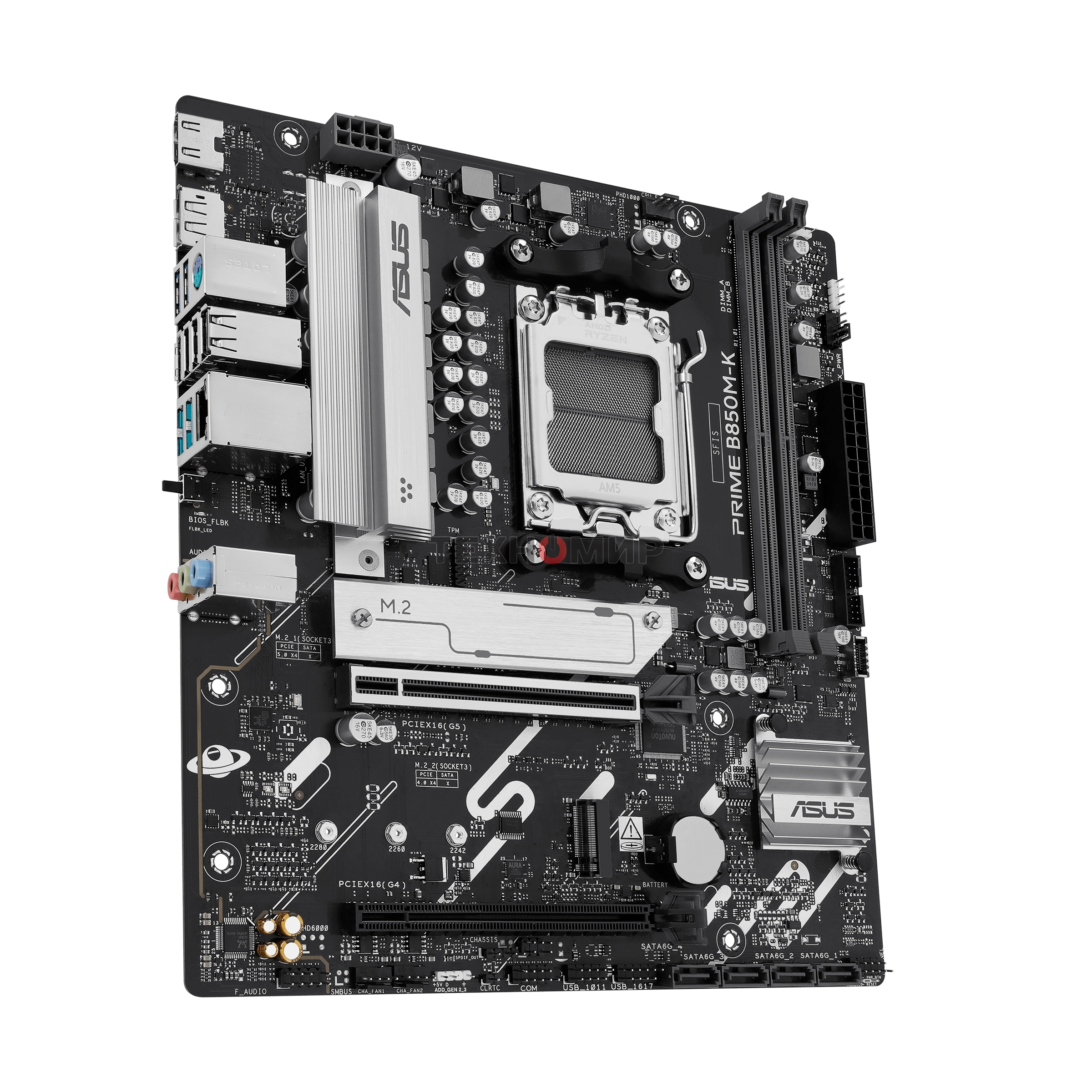 Материнская плата ASUS PRIME B850M-K, AM5, AMD B850, 2xDDR5, 4xSATA, 2xM.2, 1xPCIe 5.0 x16, 1xPCIe 4.0 x8, 1xDP, 1xHDMI, 1x2.5Gb LAN, 2xUSB-A 10Gbps, 2xUSB-A 5Gbps, 4xUSB-A 2.0, 1xPS/2, 3x3.5 мм, 7.1, mATX