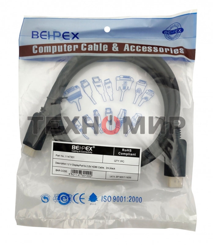 Кабель 1.2v ver2.0 DisplayPort (m) HDMI (m) 2м