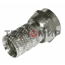 Разъем-F PROconnect RG-6 