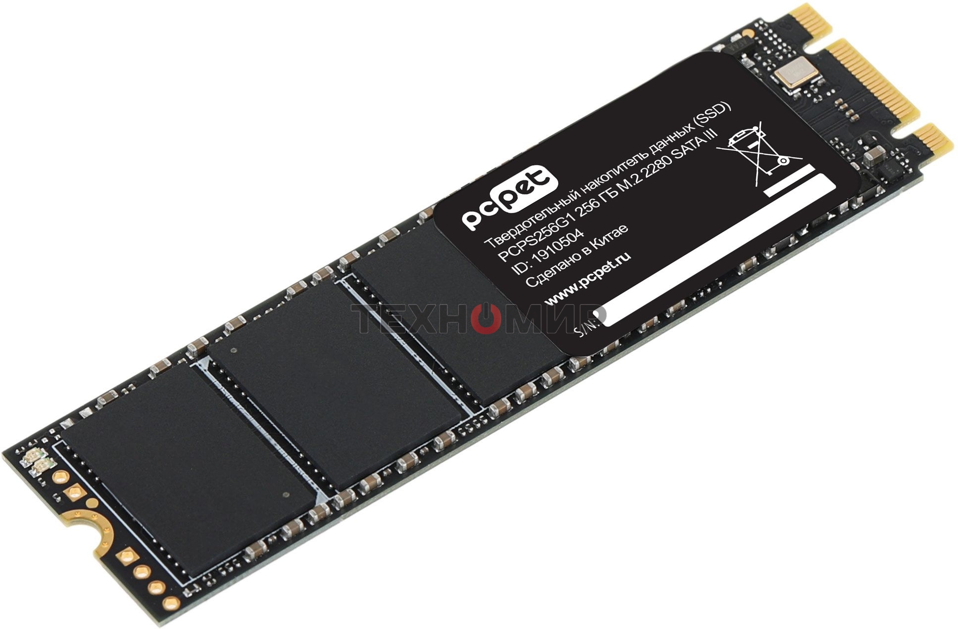 Накопитель SSD PC PET PCPS256G1, 256Gb, SATA-III, M.2 2280, R/W 500/420