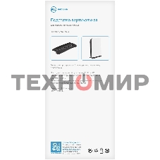 Подставка Redline P5 DE черный для: PlayStation 5 (УТ000024648)