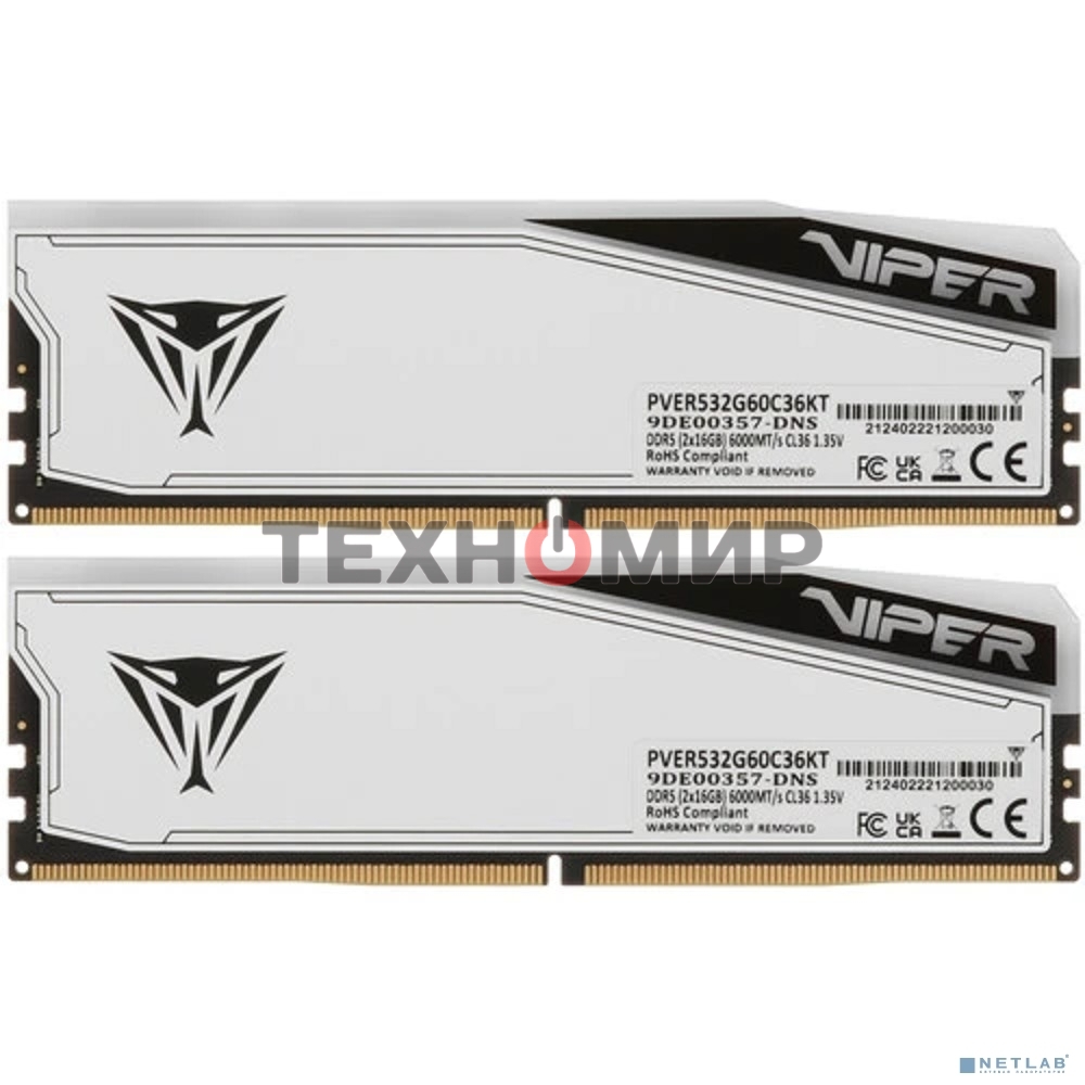 Оперативная память Patriot Viper Elite 5 TUF Gaming, DDR5, 32Gb (2x16 GB), 6000 MHz, CL36, DIMM, радиатор, RGB, белый