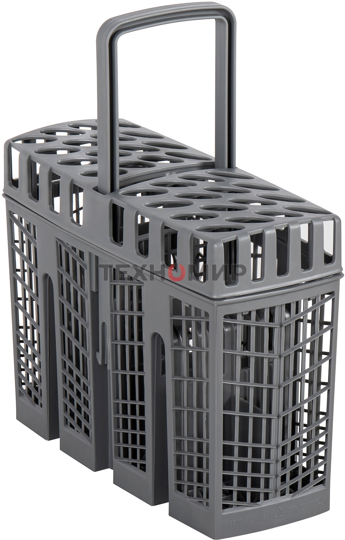 Посудомоечная машина Maunfeld MWF08B, белый, 44.8 см, 9 компл., 49 дБ, класс A++