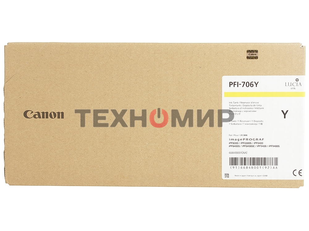 Картридж струйный Canon PFI-706 Y желтый для iPF8300S/8400/9400S/9400 (6684B001)