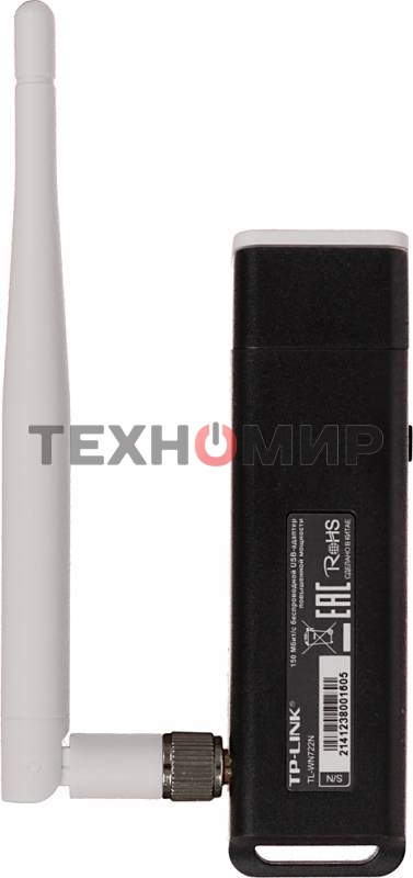 Адаптер TP-Link SOHO TL-WN722N 150Mbps High Gain Wireless N USB Adapter with Cradle, 1T1R, 2.4GHz, 802.11n/g/b, 1 detachable antenna