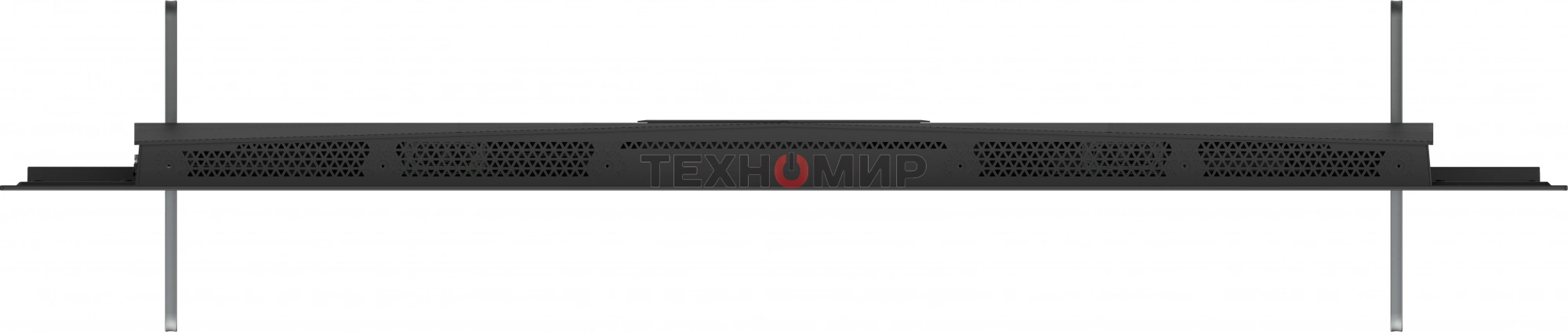 Телевизор Skyworth 65