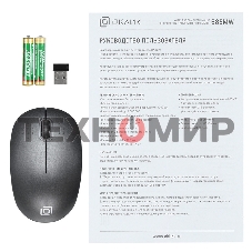 Мышь беспроводная Oklick 685MW черный, 1200 dpi, радиоканал, USB, кнопки - 3