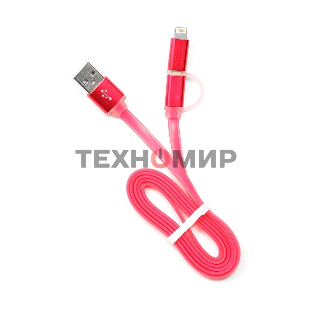 Кабель USB2.0 Cablexpert CC-mAPUSB2pk1m, AM/microBM 5P - iPhone lightning, 1м, комбо кабель, алюминиевые разъемы, розовый, блистер