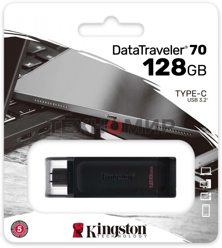 Флешка USB Kingston DataTraveler DT70 (DT70/128Gb), 128Gb, USB Type C, R/W 70/45, черный