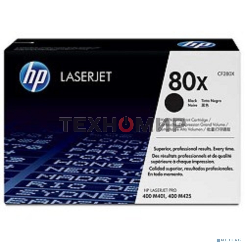 Картридж лазерный HP CF280X черный LaserJet Pro 400 M401/M425 (6900 стр.)