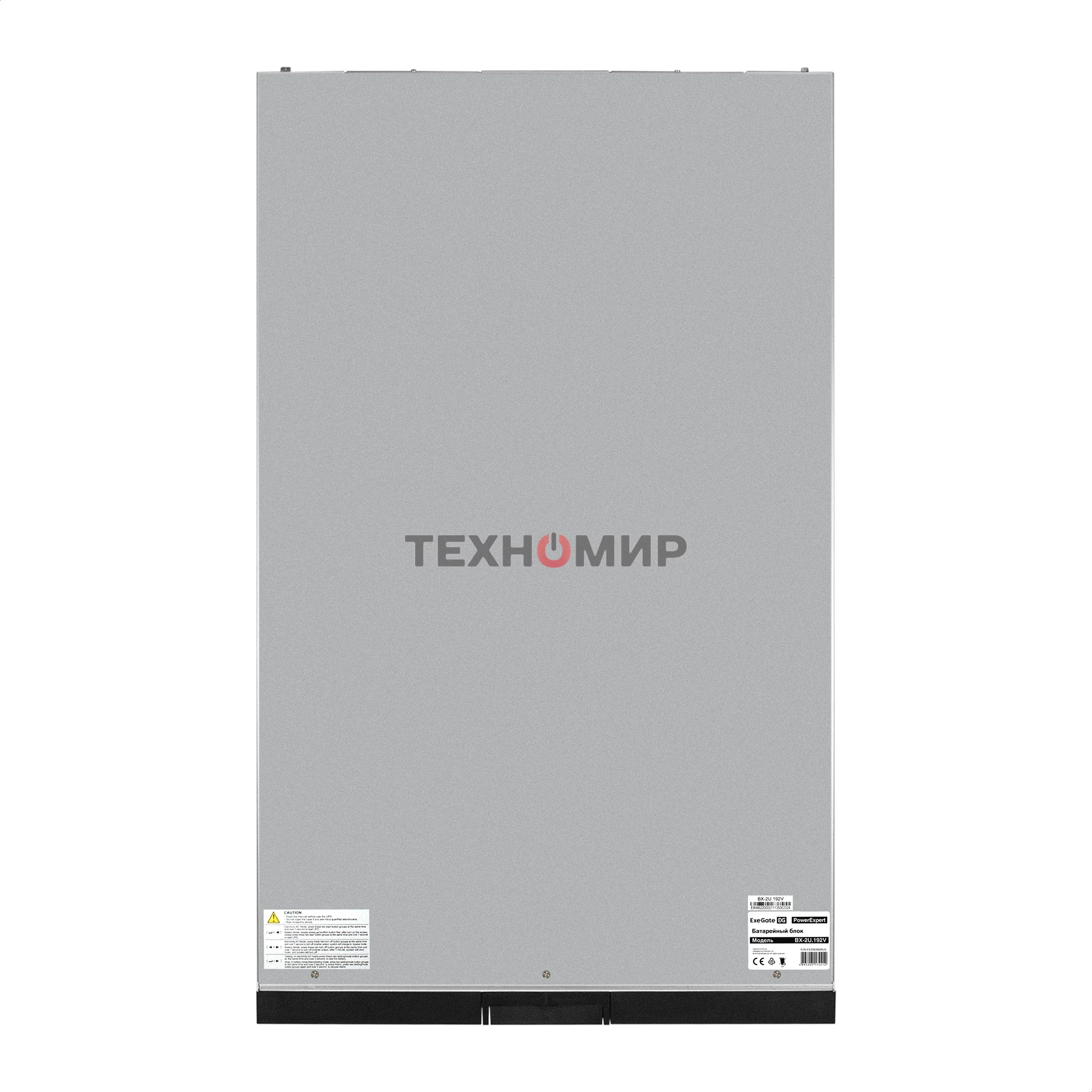 Батарейный блок ExeGate PowerExpert BX-2U.192V.16S7Ah для ULS-575-6kVA/ULS-575-10kVA встроенные батареи 12V 7.2Ah - 16шт, Rackmount 2U/Tower, металлический корпус, черный