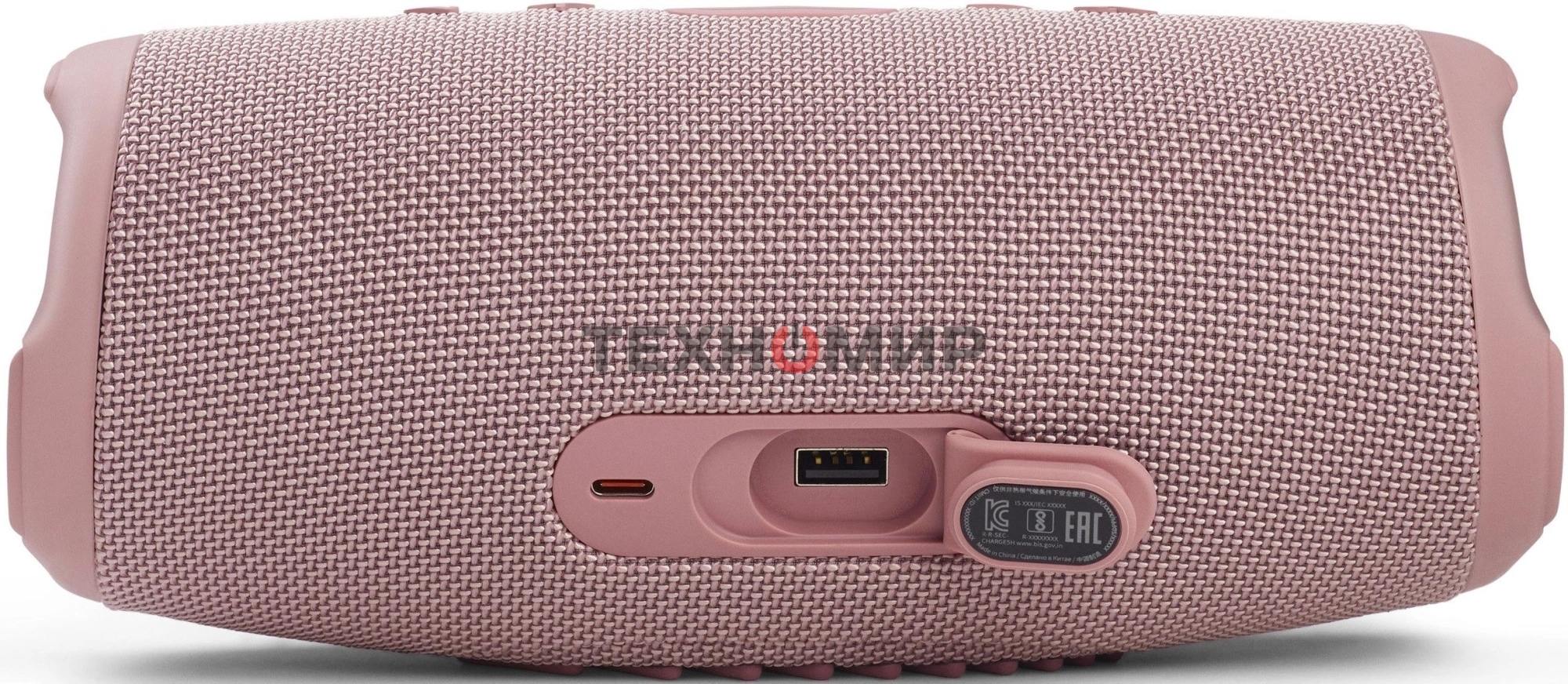 Портативная акустика JBL Charge 5, розовый