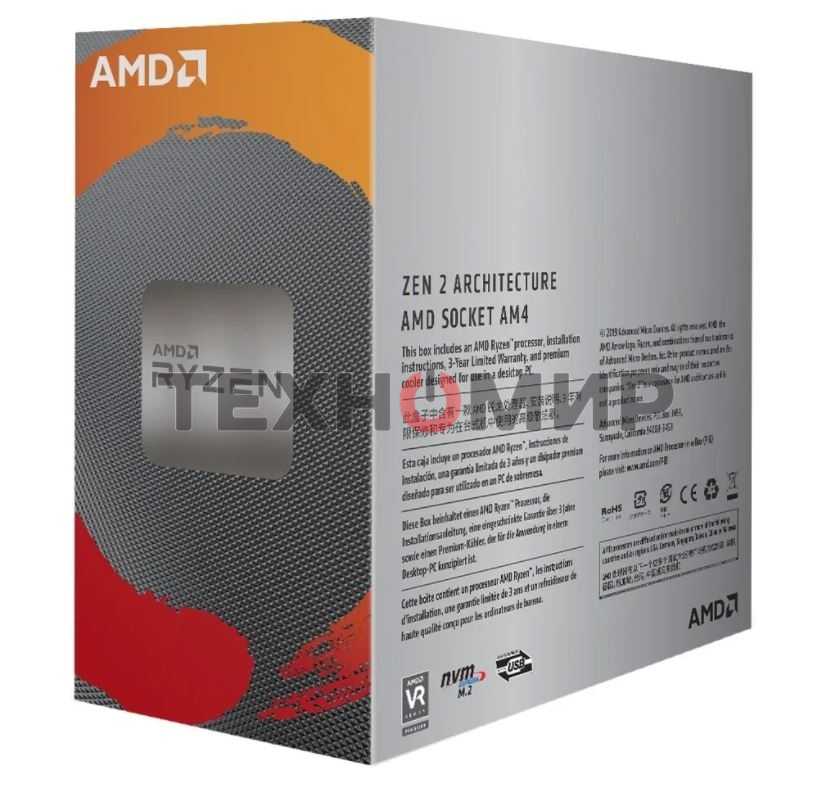 Процессор AMD Ryzen 5 5600X Soc-AM4 3.7GHz OEM