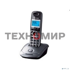 Телефон беспроводной (DECT) Panasonic KX-TG2511RUM (металик) АОН, Caller ID,спикерфон на трубке,переход в Эко режим одним нажатием