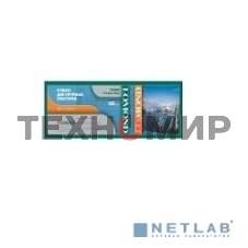 Бумага Lomond 1202093 42