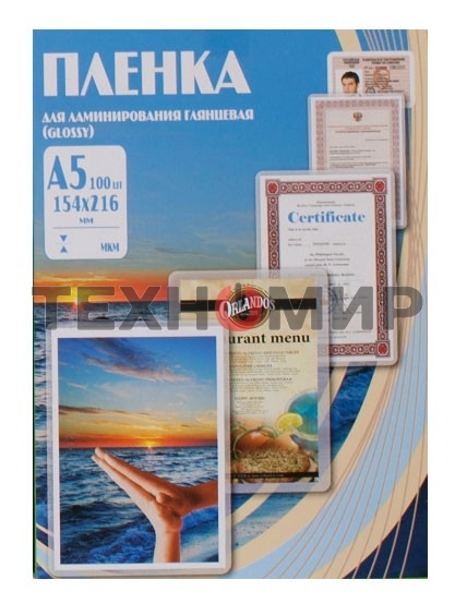 Пленка для ламинирования Office Kit 100мкм A5 (100 шт) глянцевая 154x216 мм PLP10620