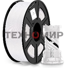 Пластик для принтера 3D Cactus CS-3D-TPU-0.8KG-WHITE TPU d1.75мм 0.8кг 1цв.