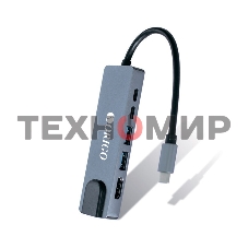 USB-концентратор ORIGO OU3340NPD/A1A USB-C, 2xUSB 3.0, 1xUSB-C/PD 3.0, 1xUSB-C, 1x1000Base-T, 1xHDMI