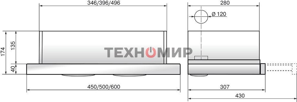 Вытяжка встраиваемая Elikor Интегра 45П-400-В2Л кремовый, 45 см, 400 куб. м/ч, 55 дБ