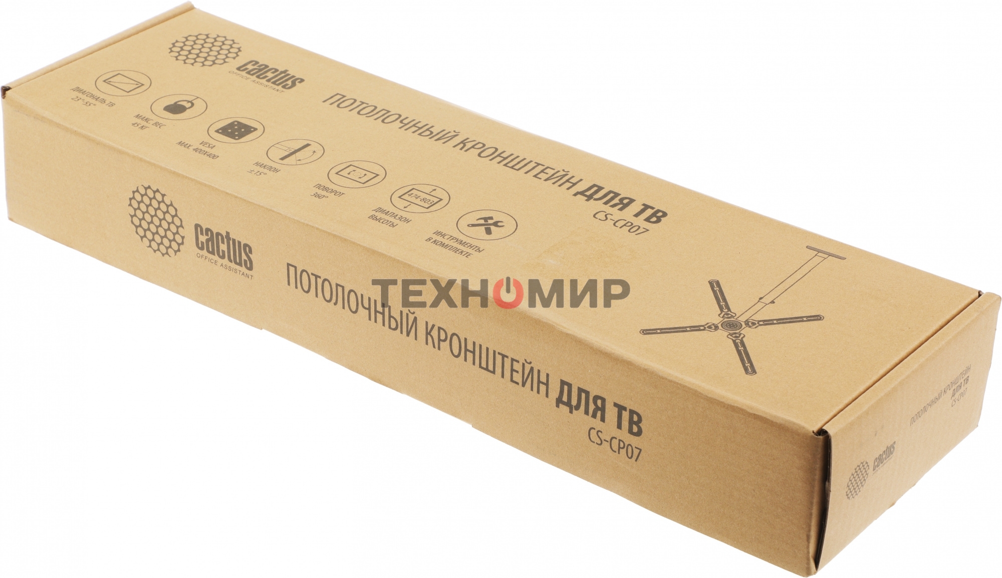 Кронштейн для телевизора Cactus CS-CP07 черный 23