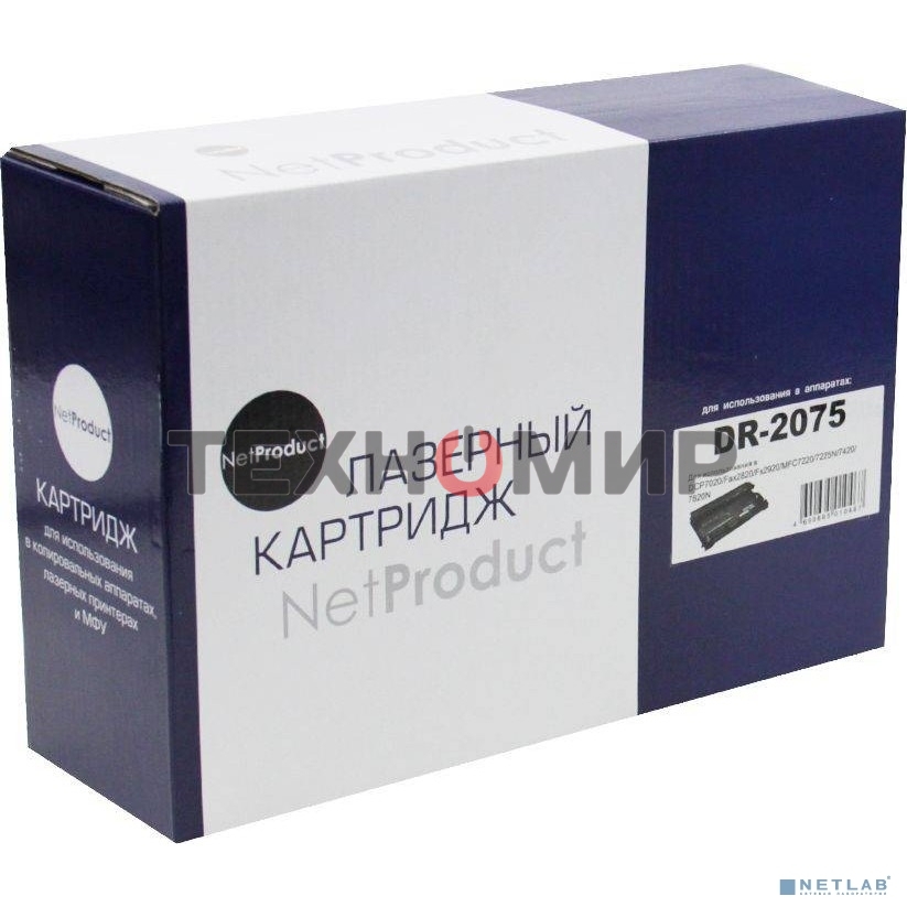 Драм-юнит NetProduct DR-2075 для Brother 2030/2040/2070/7010/7420/7820 (NetProduct) NEW DR-2075, 12К