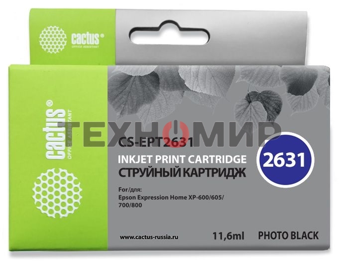 Картридж струйный Cactus CS-EPT2631 (26XL) фото черный (11.6 мл) для Epson Expression Home XP-600/605/700/800