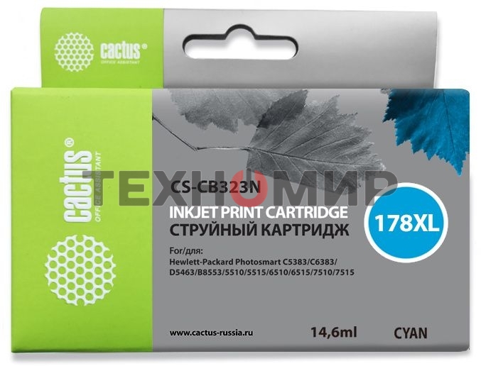 Картридж струйный Cactus CS-CB323N №178XL голубой (14.6 мл.) для HP PS B8553/C5383/C6383/D5463/5510