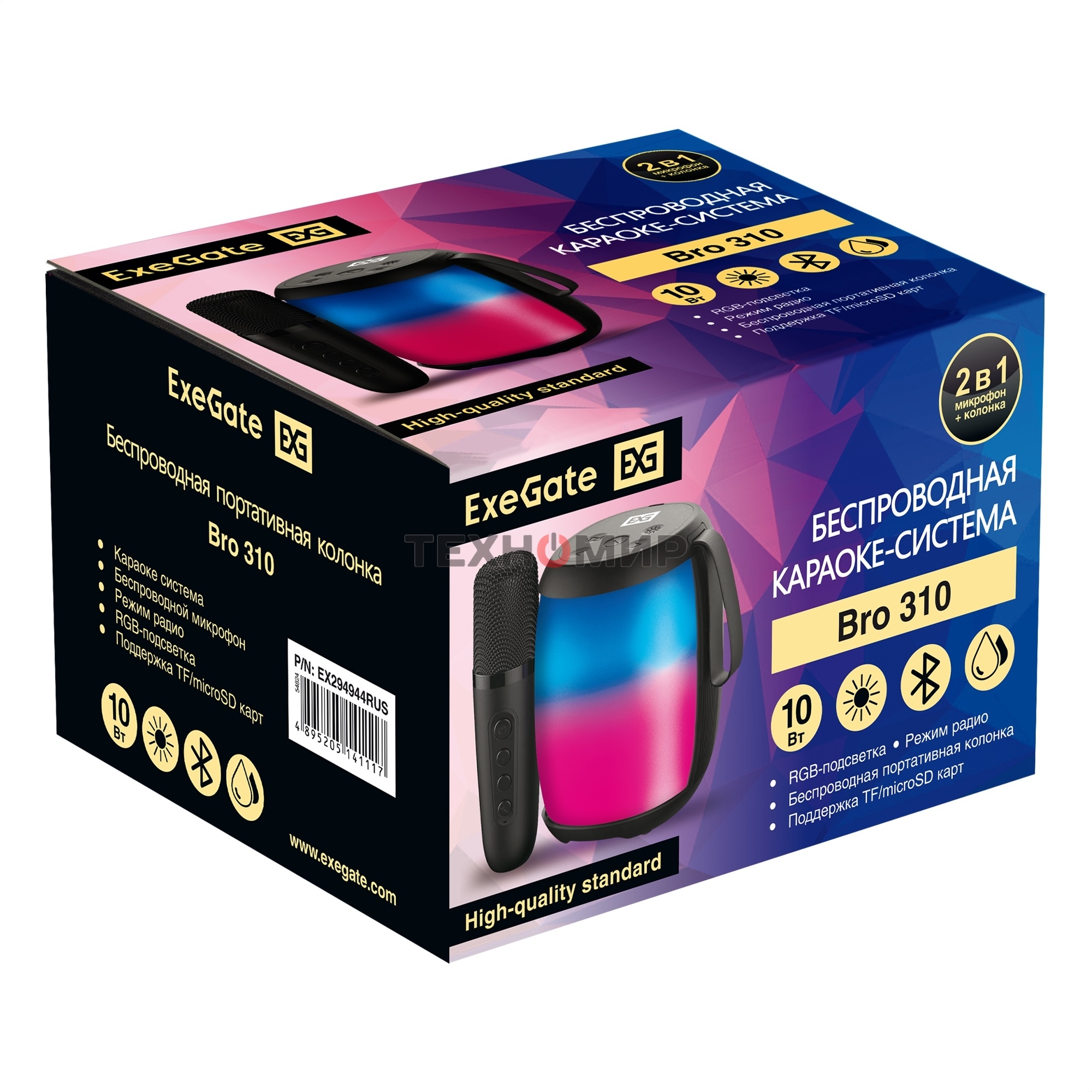 Караоке-система ExeGate Bro 310 Bluetooth черный