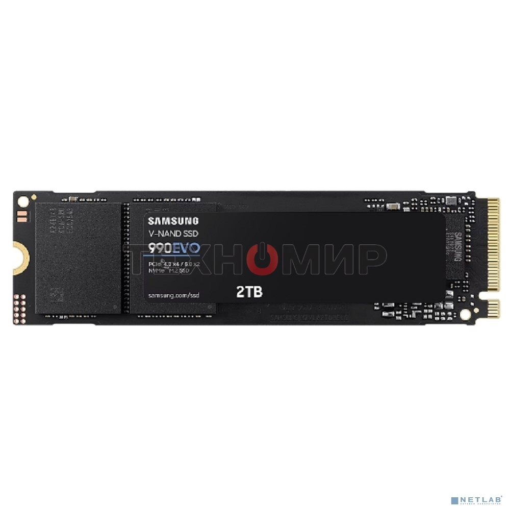 Накопитель SSD Samsung 990 EVO, 2000Gb, PCIe 4.0 x4, M.2 2280, NVMe, R/W 5000/4200