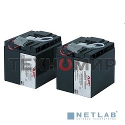 Батарея для ИБП APC RBC55 APC Replacement Battery Cartridge (2 шт. в уп-ке)