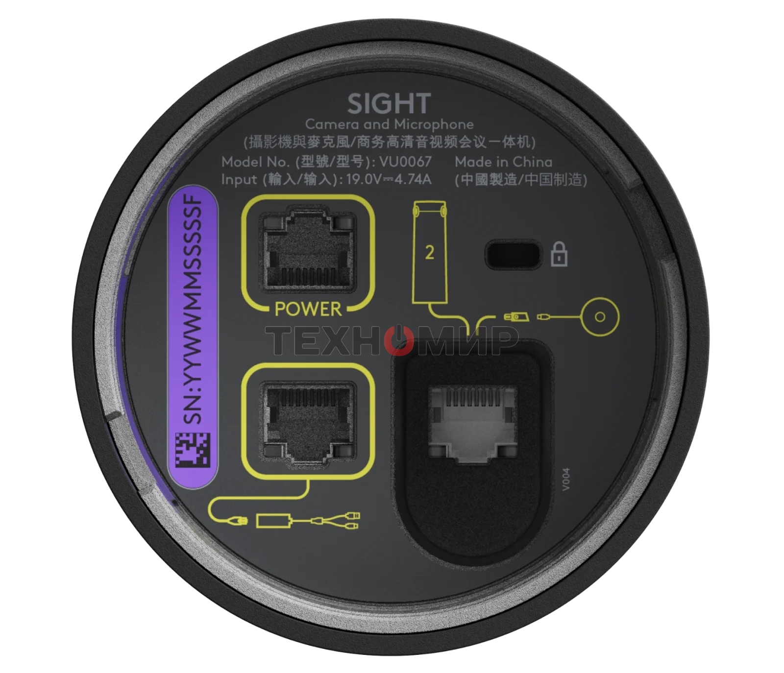 Веб-камера Logitech Sight WEBCAM - Graphite- USB