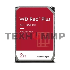 Жесткий диск Western Digital 2Tb SATA-III NAS Red Plus (5400rpm) 64Mb 3.5