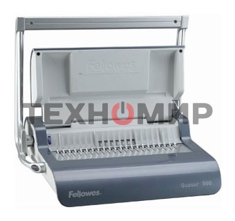 Переплетчик Fellowes Quasar+ (FS-56277) A4/перф.22л.сшив/макс.500л./пластик.пруж. (6-51мм)