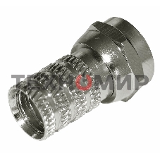 F-разъем RG-59, L=19 мм, цинк PROconnect