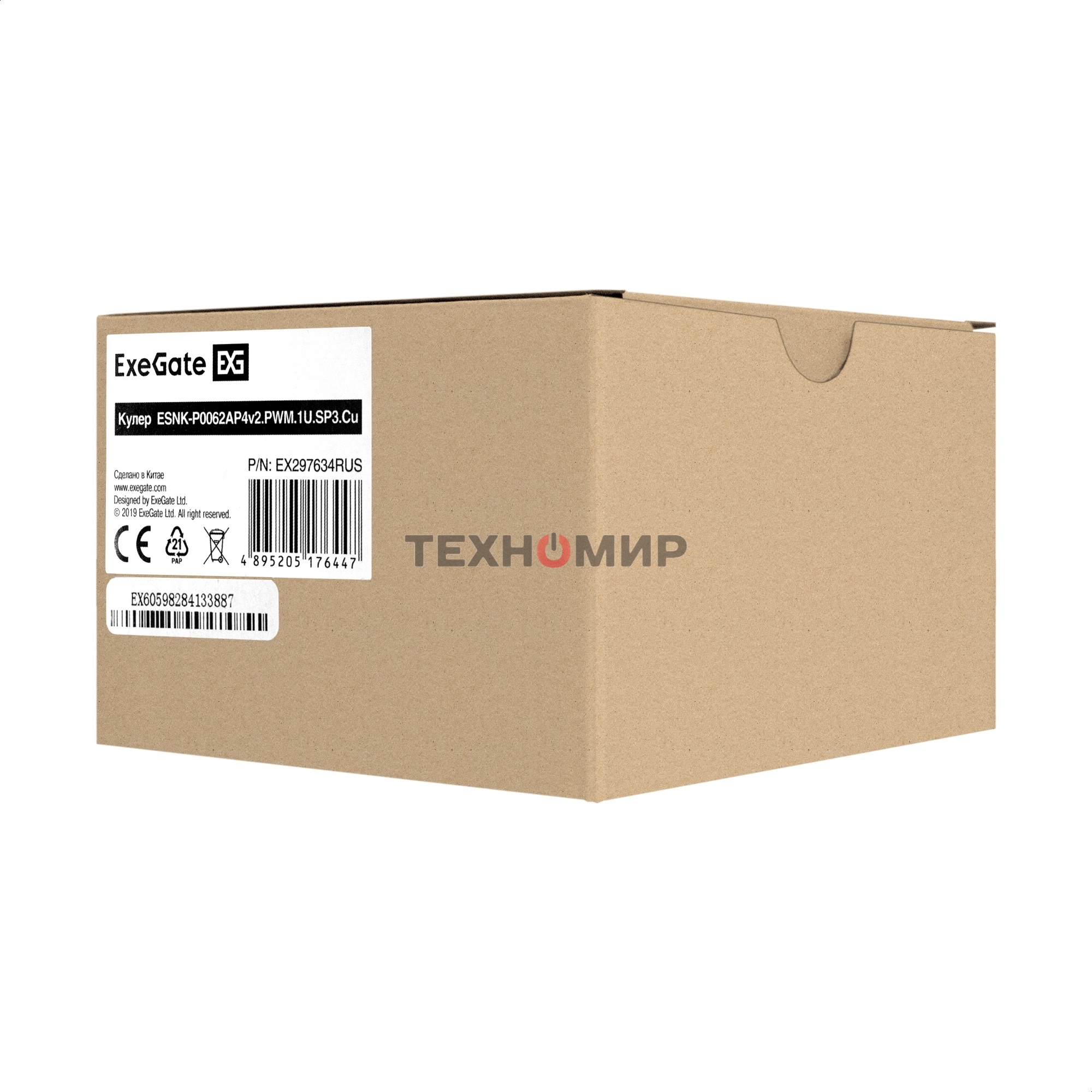 Кулер для процессора ExeGate ESNK-P0062AP4v2.PWM.1U.SP3.Cu медный, 80 мм, медь, 6300 об/мин, 63 дБ, 4 pin, 165 Вт, 27 мм