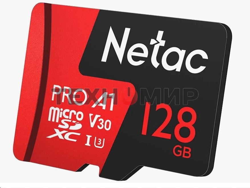 Флеш карта MicroSD card Netac P500 Extreme Pro 128Gb, retail version w/o SD adapter